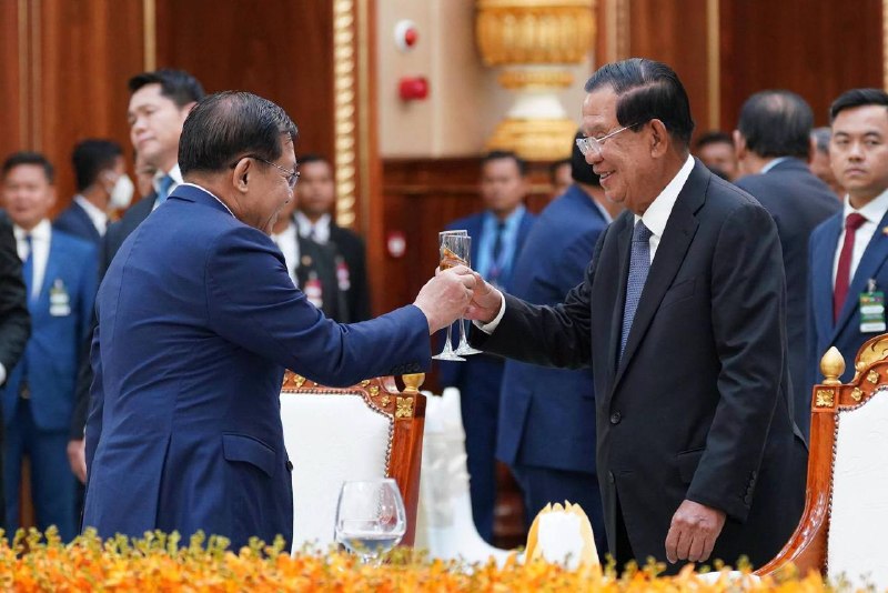 រូបភាព 3 · មីយ៉ាន់ម៉ា