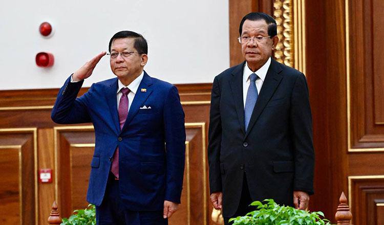 រូបភាព 1 · មីយ៉ាន់ម៉ា
