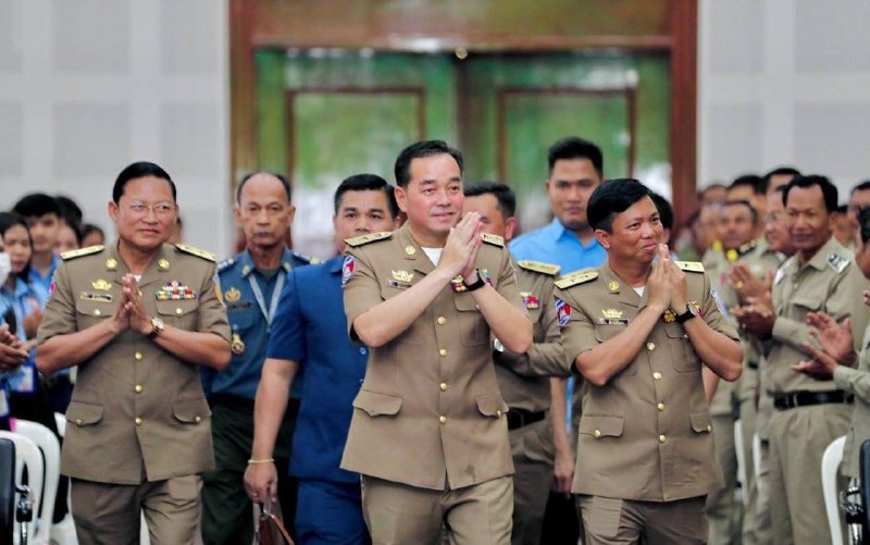 រូបភាព 1 · រាជធានីភ្នំពេញ