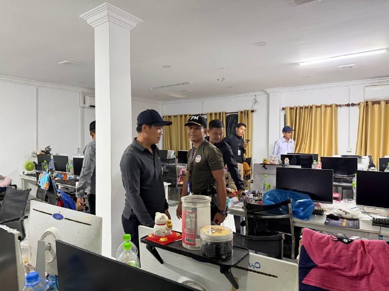 រូបភាព 5 · កម្ពុជា