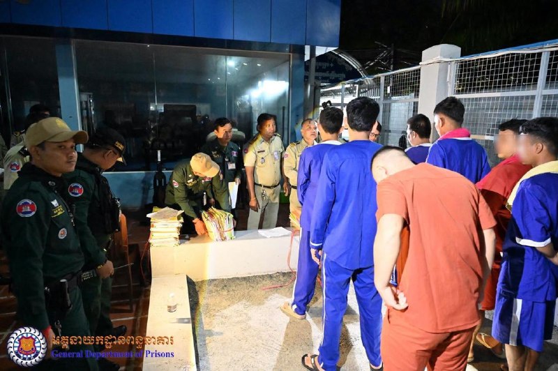 រូបភាព 1 · រាជធានីភ្នំពេញ