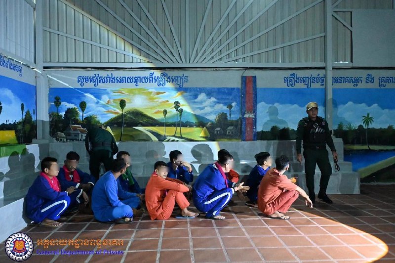 រូបភាព 2 · រាជធានីភ្នំពេញ