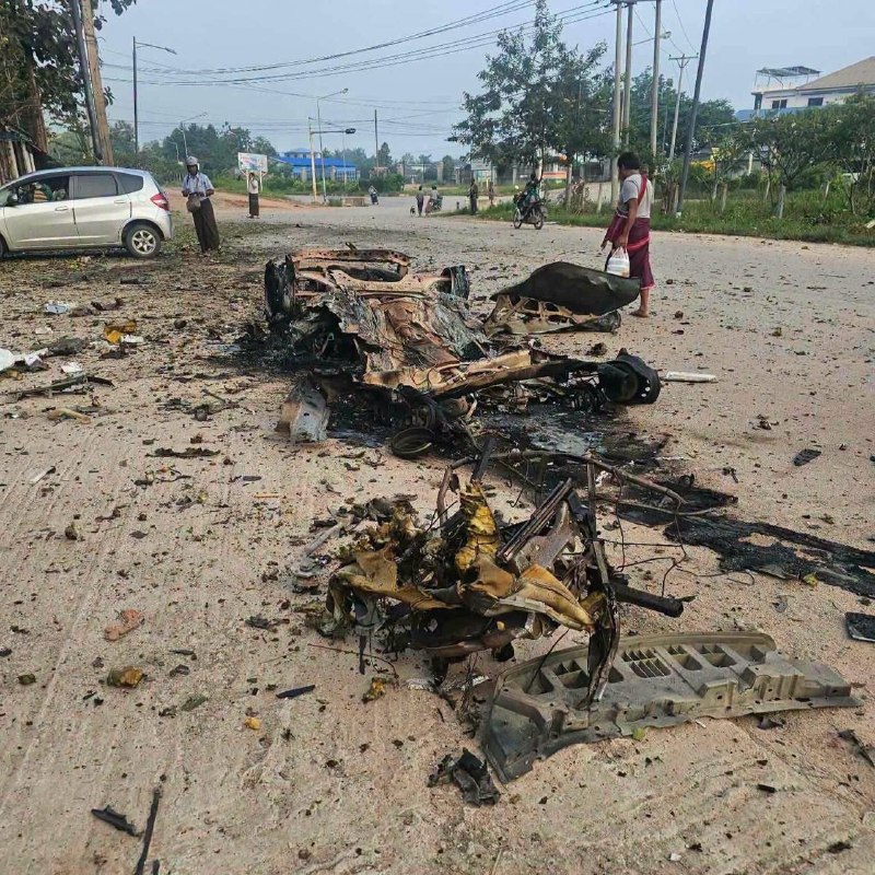 រូបភាព 1 · មីយ៉ាន់ម៉ា