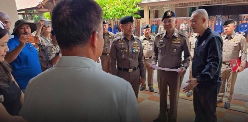 រូបភាព 1 · ថៃ
