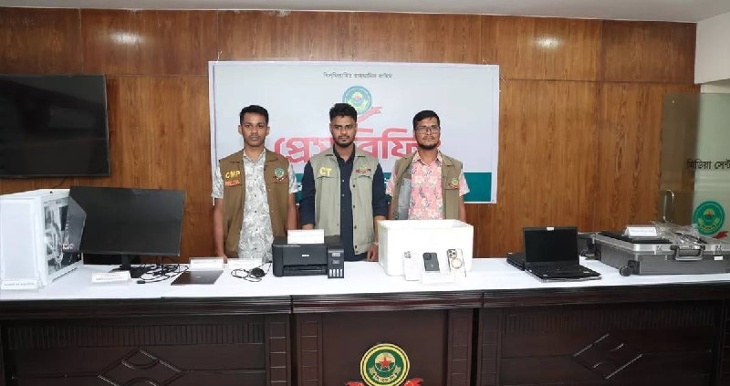 រូបភាព 2 · ឡាវ