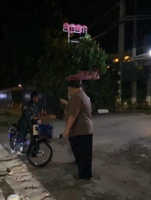 រូបភាព 3 · រាជធានីភ្នំពេញ