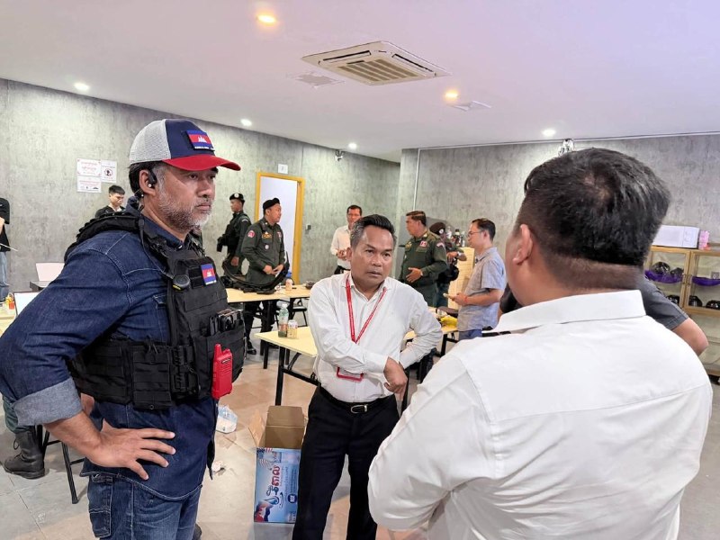 រូបភាព 1 · កម្ពុជា