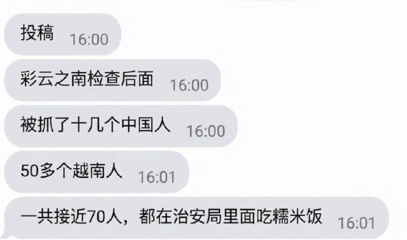 រូបភាព 1 · ឡាវ