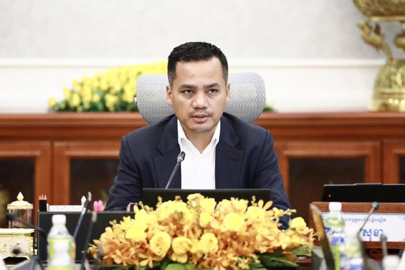 រូបភាព 1 · កម្ពុជា