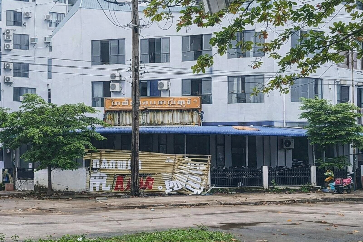 រូបភាព 4 · កម្ពុជា
