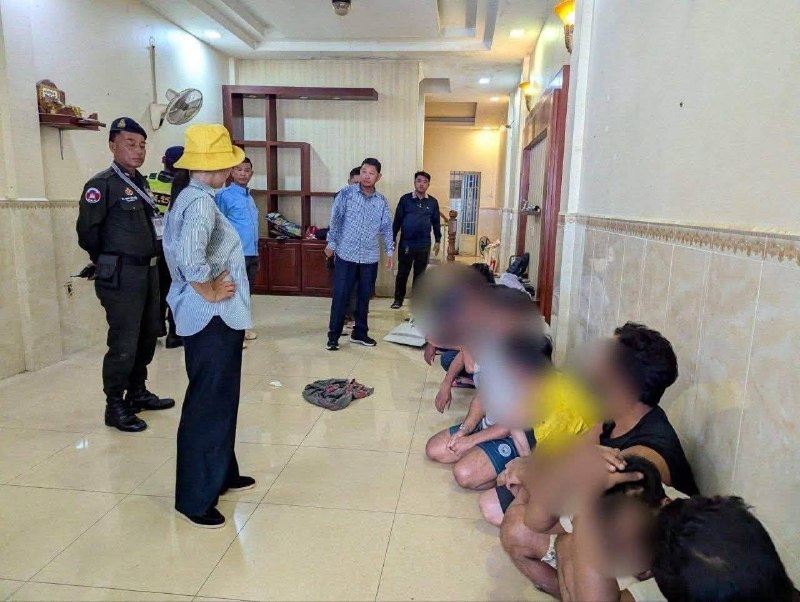 Photo 4 · Phnom Penh