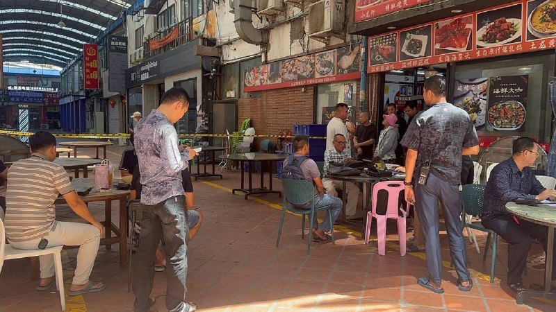 Photo 3 · Phnom Penh