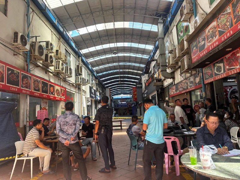 Photo 4 · Phnom Penh