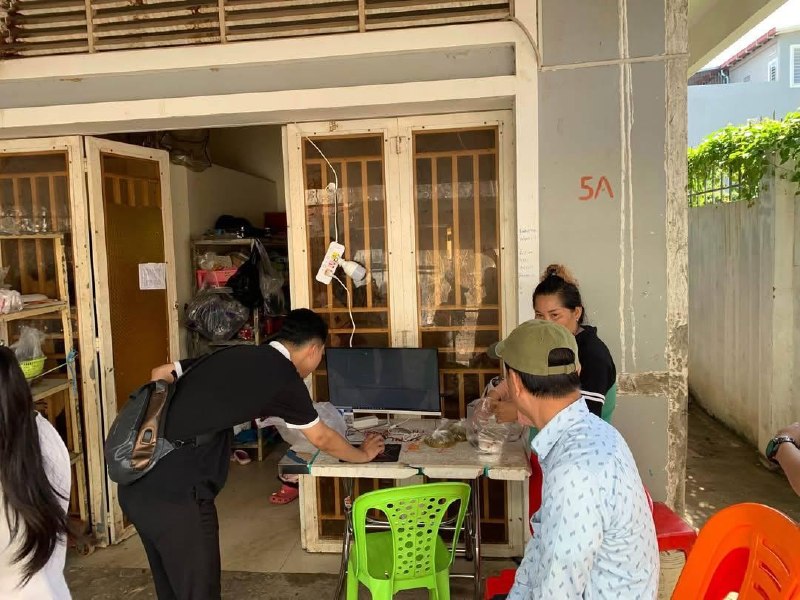 រូបភាព 2 · រាជធានីភ្នំពេញ