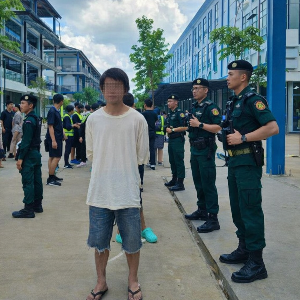 Photo 5 · Vietnam