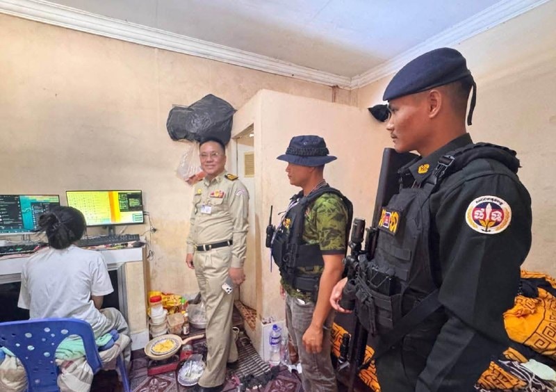រូបភាព 2 · កម្ពុជា