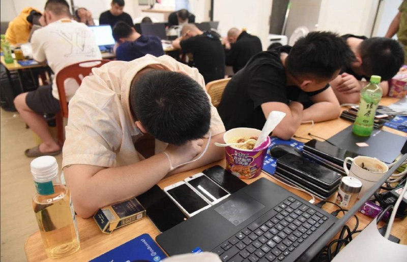 老挝配图 3