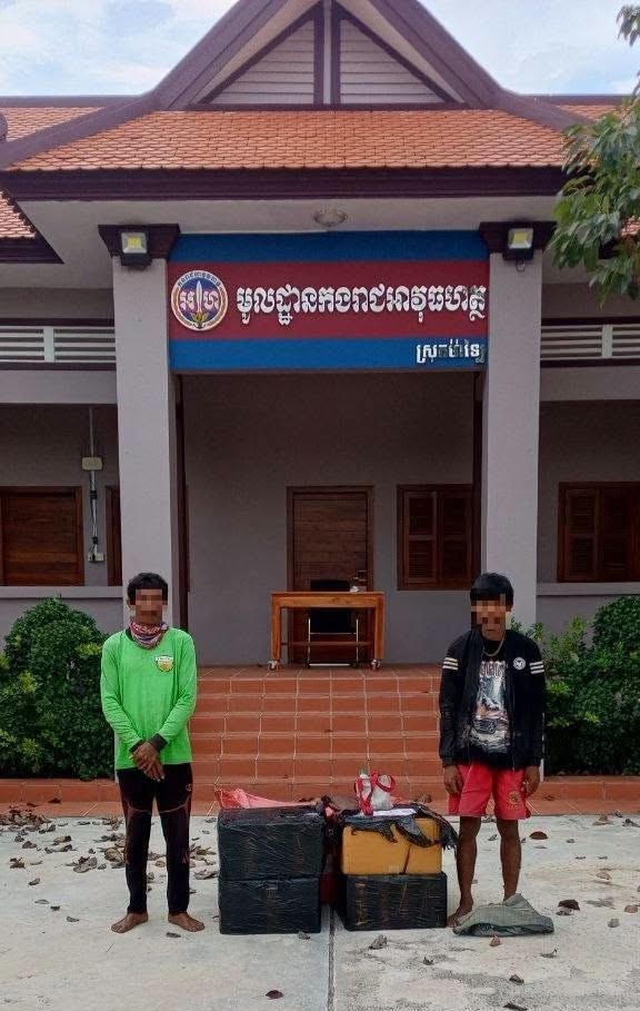 រូបភាព 1 · ថៃ