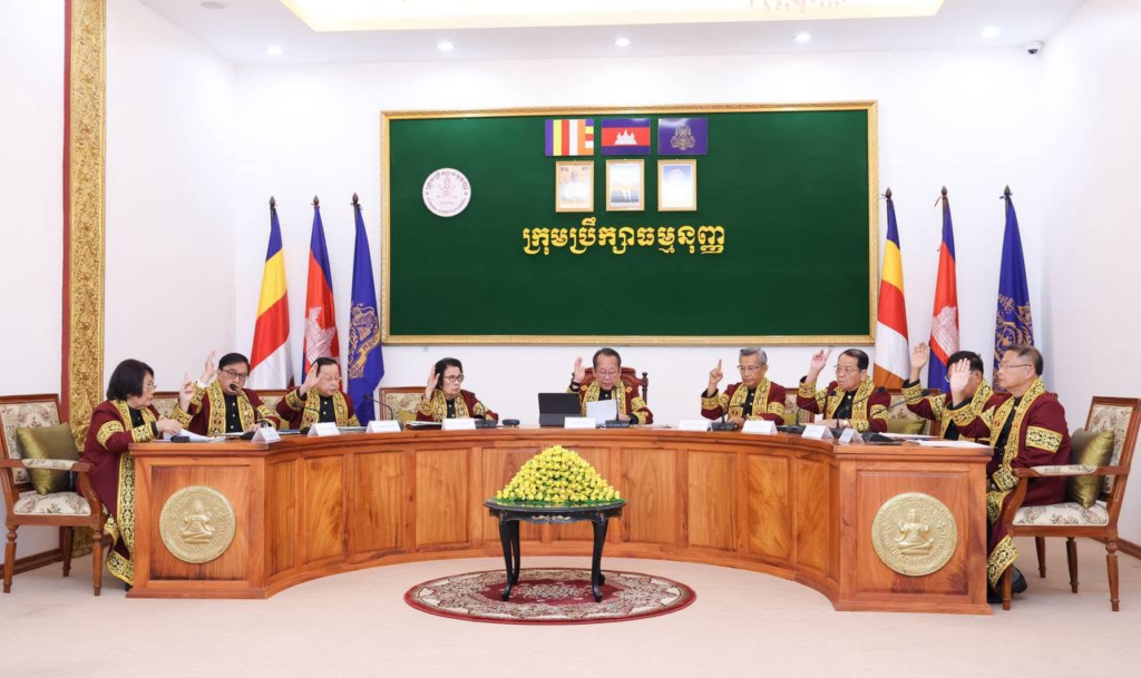 រូបភាព 1 · រាជធានីភ្នំពេញ