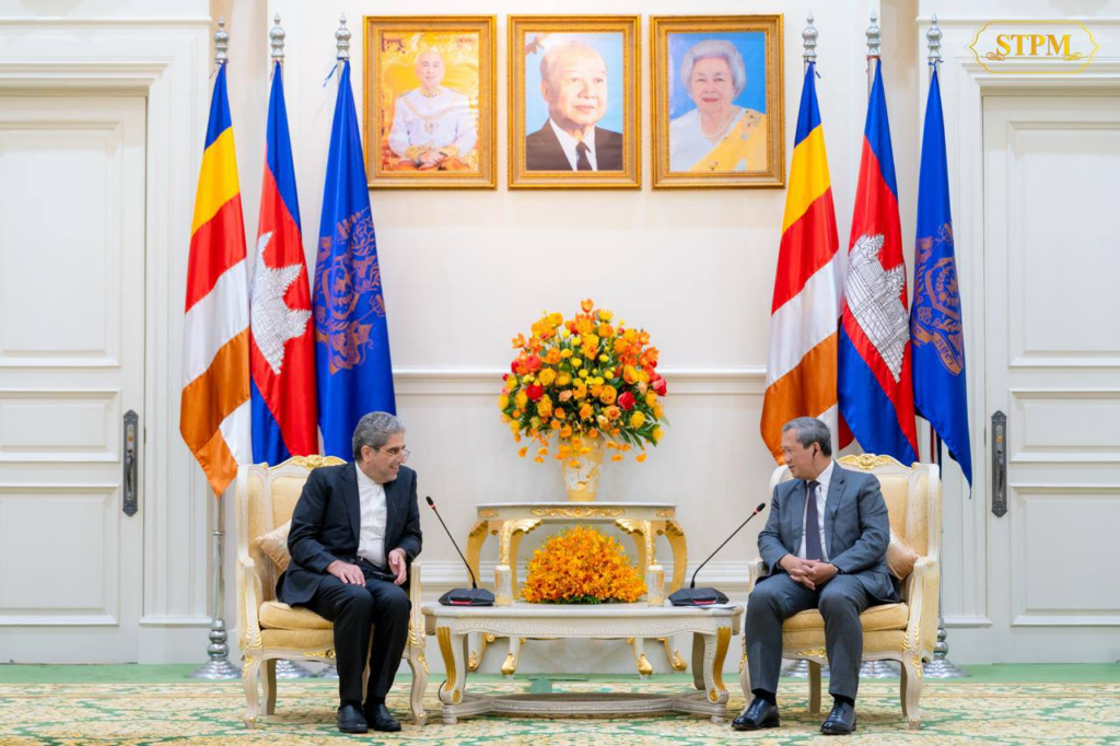រូបភាព 1 · រាជធានីភ្នំពេញ