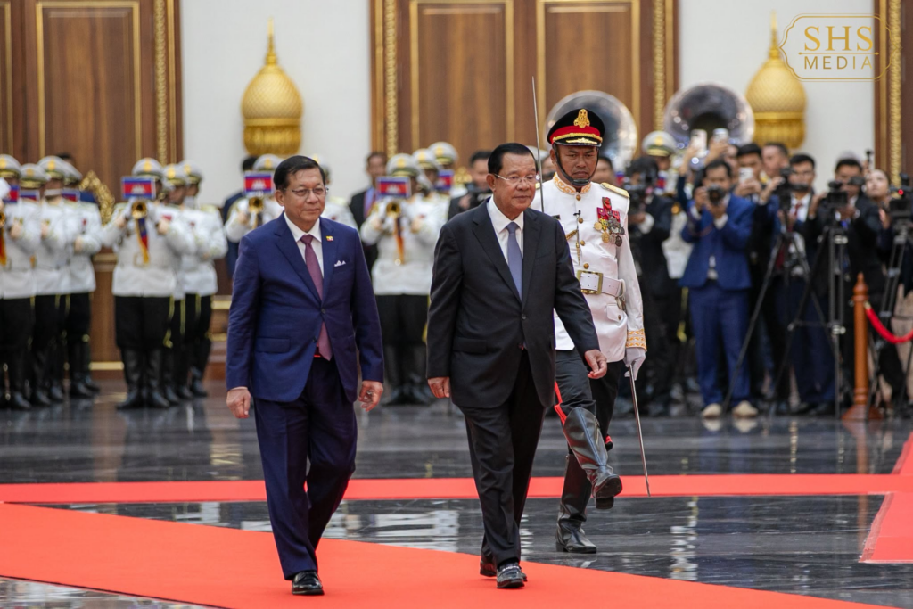 រូបភាព 1 · រាជធានីភ្នំពេញ