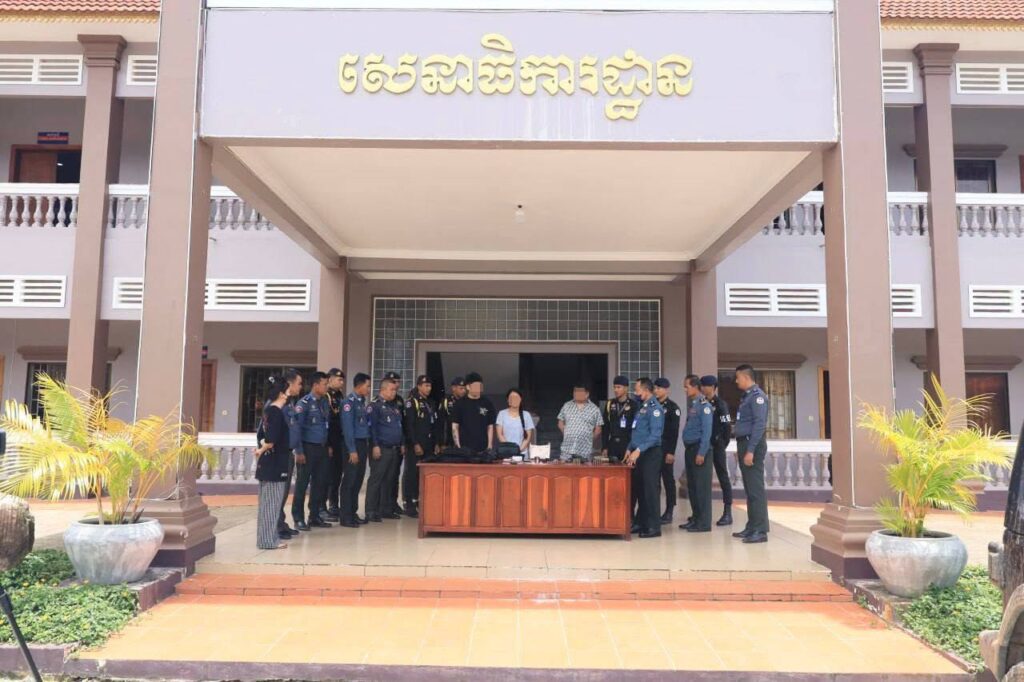 រូបភាព 1 · កម្ពុជា