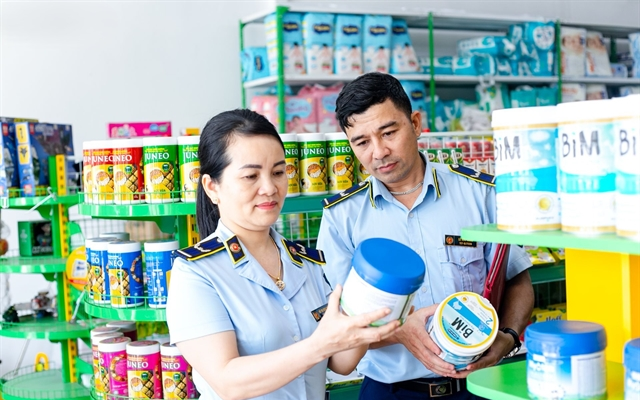 រូបភាព 1 · វៀតណាម