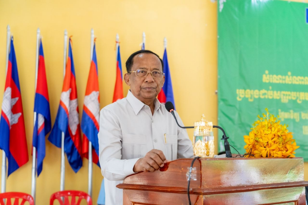 រូបភាព 1 · កម្ពុជា