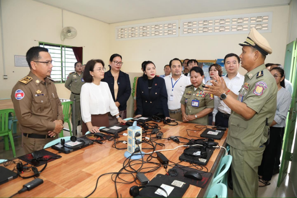 រូបភាព 1 · កម្ពុជា