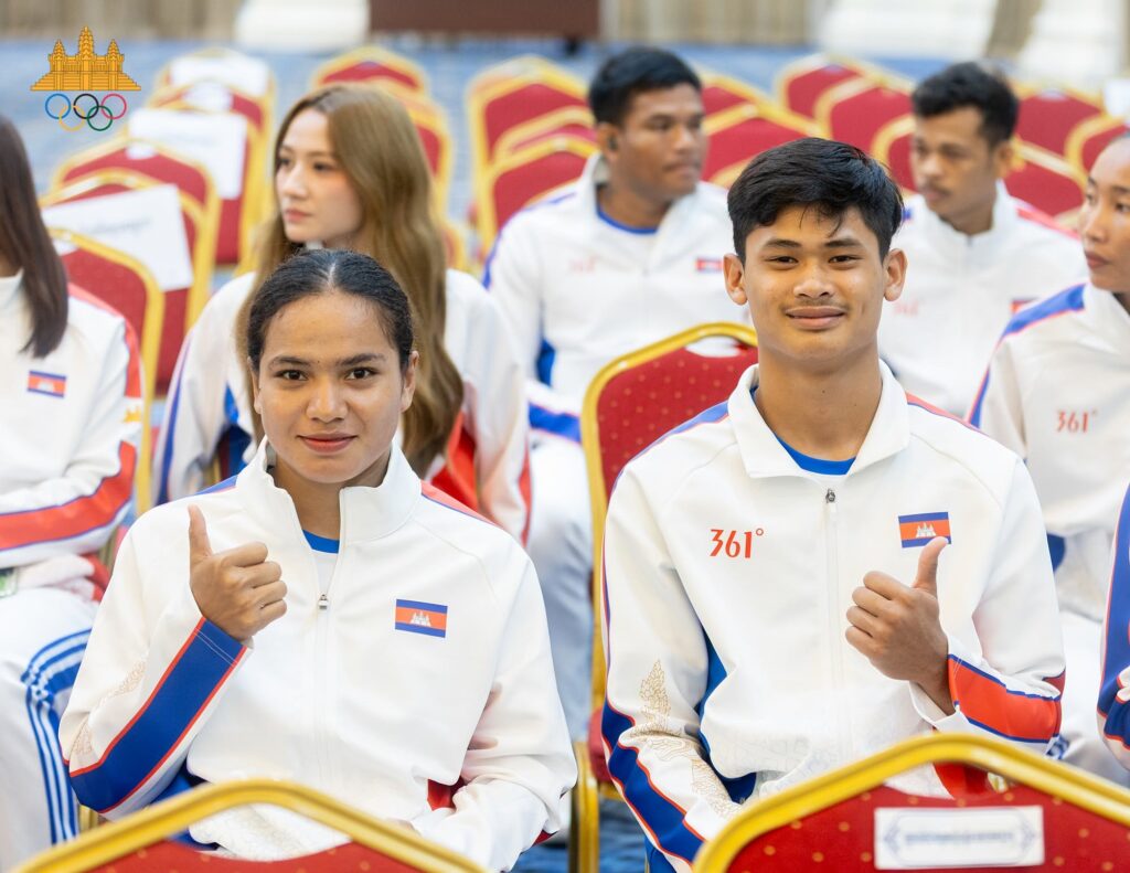រូបភាព 1 · កម្ពុជា