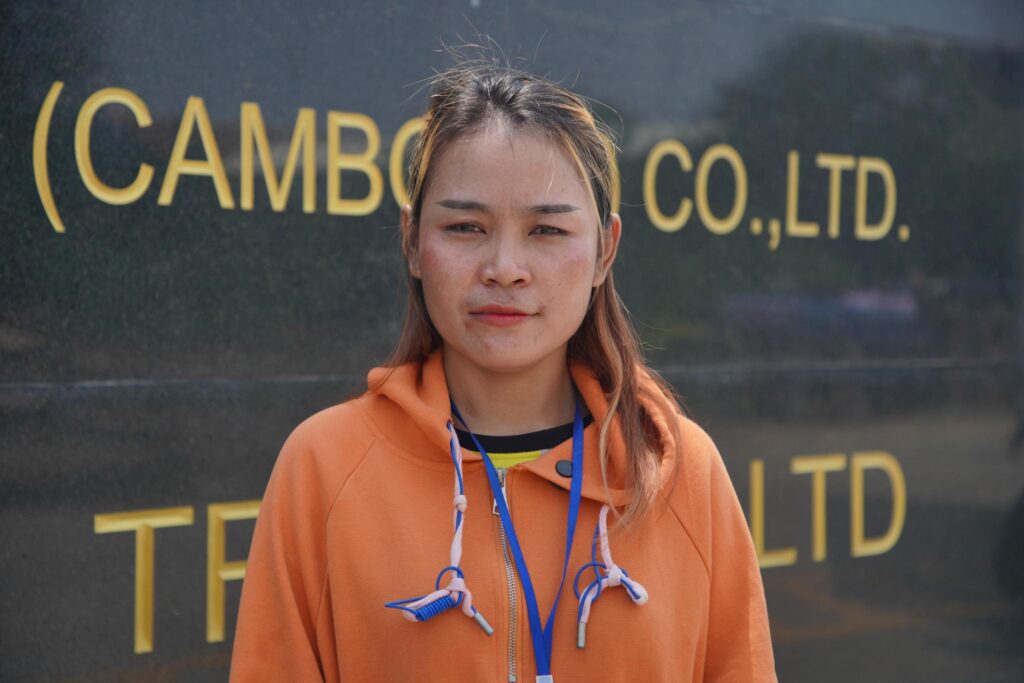 រូបភាព 1 · រាជធានីភ្នំពេញ