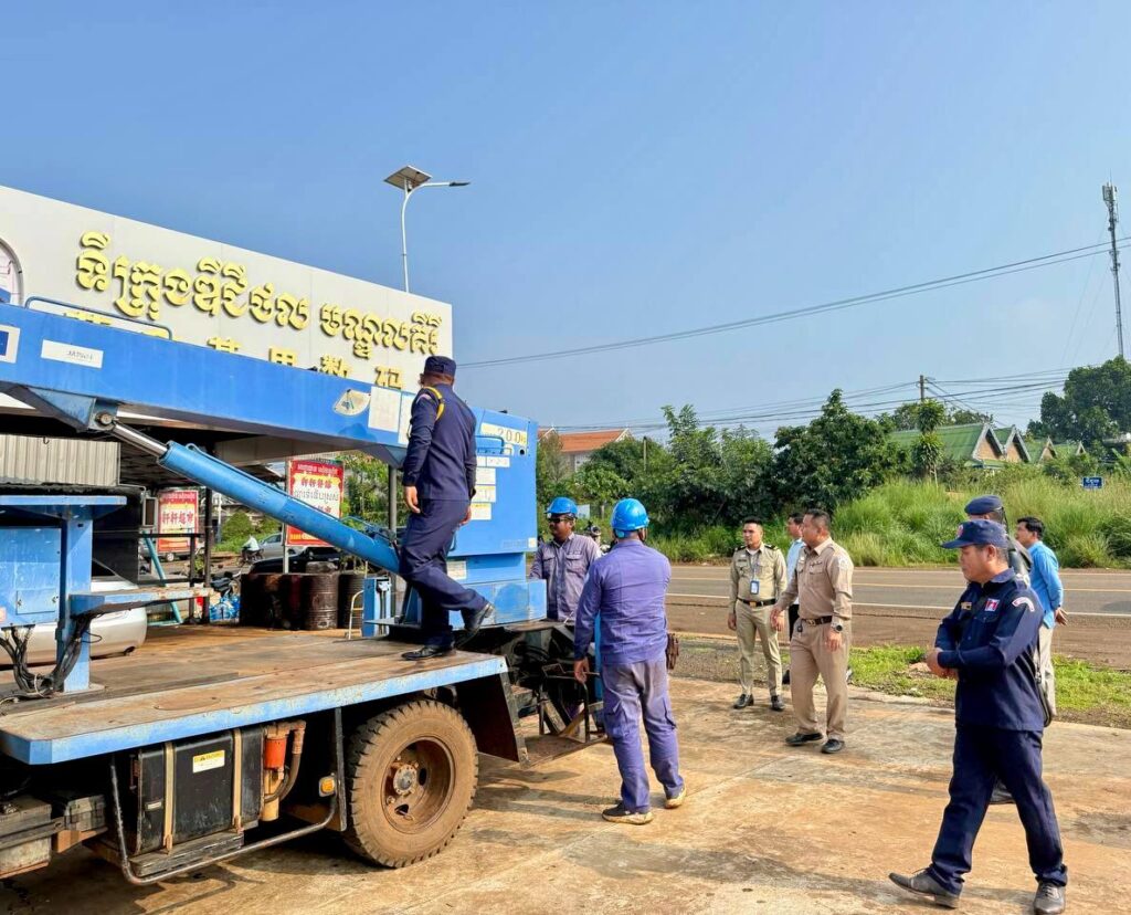 រូបភាព 1 · ឡាវ
