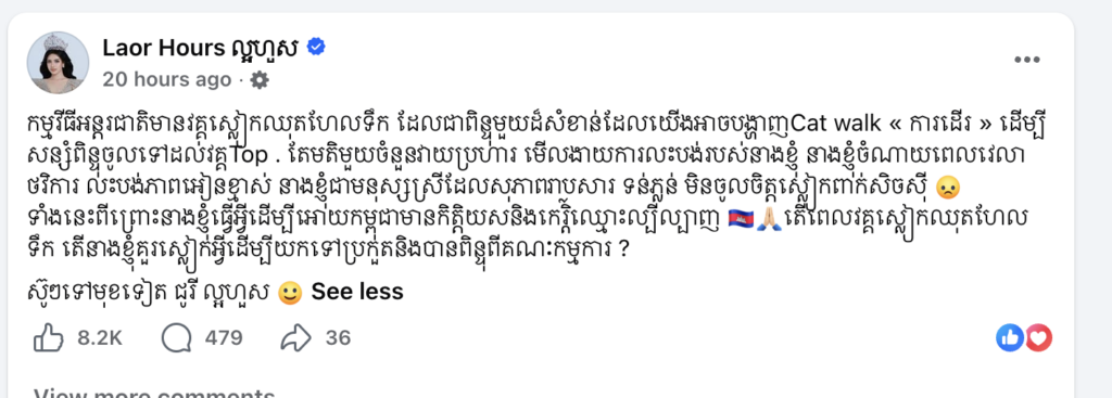 金边配图 1