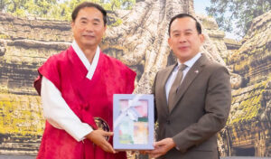 រូបភាព 1 · កម្ពុជា