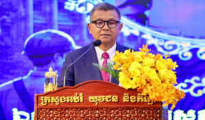 រូបភាព 1 · កម្ពុជា
