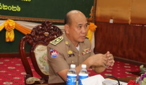 រូបភាព 1 · កម្ពុជា