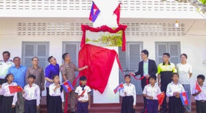 រូបភាព 1 · ខេត្តសៀមរាប