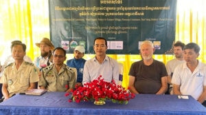 រូបភាព 1 · កម្ពុជា