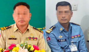 រូបភាព 1 · កម្ពុជា
