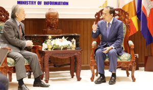 រូបភាព 1 · កម្ពុជា