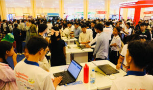 រូបភាព 1 · រាជធានីភ្នំពេញ