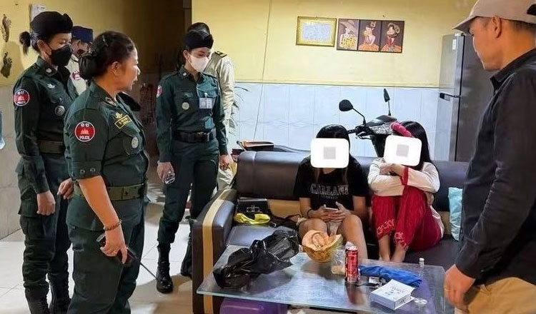 រូបភាព 1 · រាជធានីភ្នំពេញ