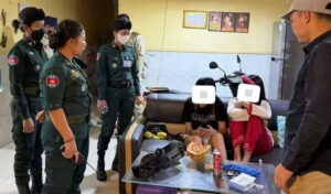រូបភាព 2 · រាជធានីភ្នំពេញ