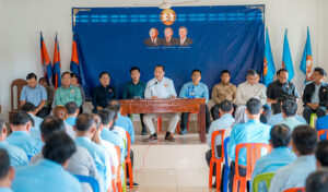 រូបភាព 1 · រាជធានីភ្នំពេញ