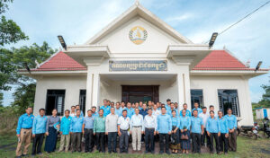រូបភាព 1 · រាជធានីភ្នំពេញ