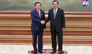 រូបភាព 1 · មីយ៉ាន់ម៉ា