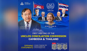 រូបភាព 1 · ថៃ