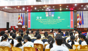 រូបភាព 1 · ខេត្តសៀមរាប
