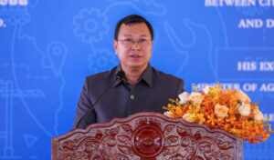 រូបភាព 1 · កម្ពុជា