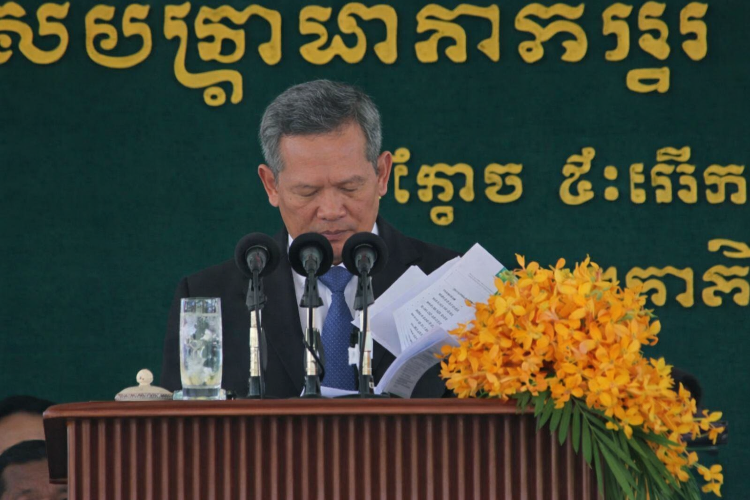 រូបភាព 1 · កម្ពុជា